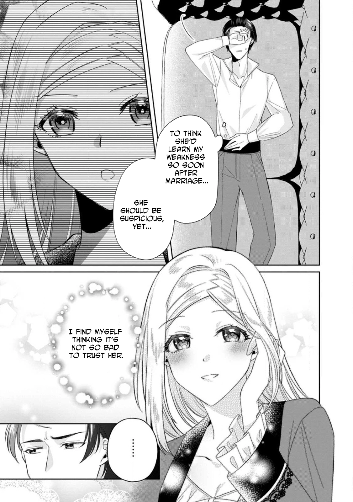 The Happy Contract Marriage of the Positive Lady Flora Chapter 6 - . Page 7
